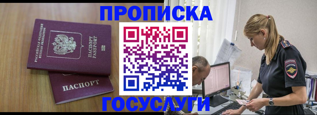 форма 3 в Камне-на-Оби